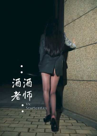 新宿事件在线观看