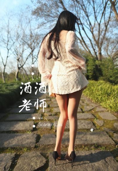 幸福就好
