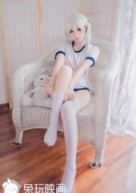 乐可免费观看